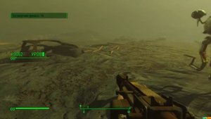 FAllout 4 Читы