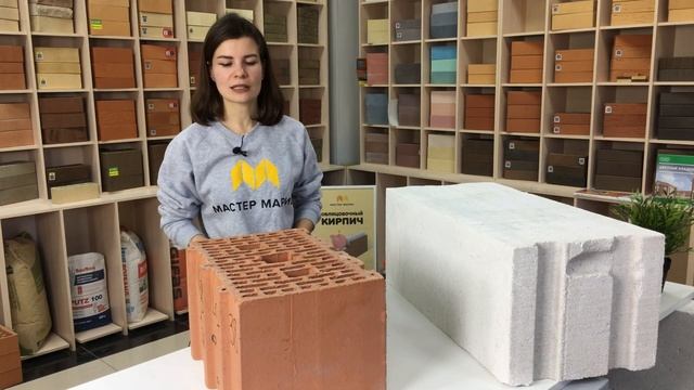 Керамический блок против Газоблока. Что выбрать? смотреть онлайн