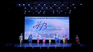 Студия танца АПЕЛЬСИН - танец «По-барабану»