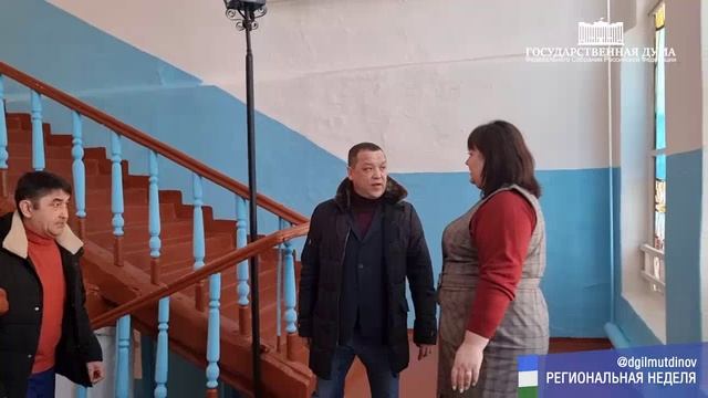 Школа Героев в Раевском