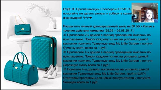 Рекрутинговая компания энергия цвета смотреть онлайн