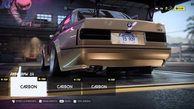 Need For Speed: Heat //  Прохождение #1