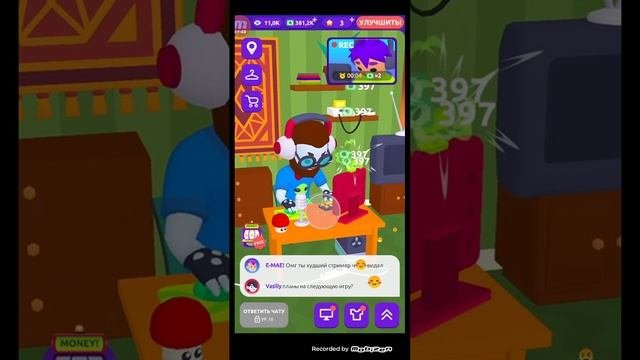 Mobizen_20230511_220044.mp4