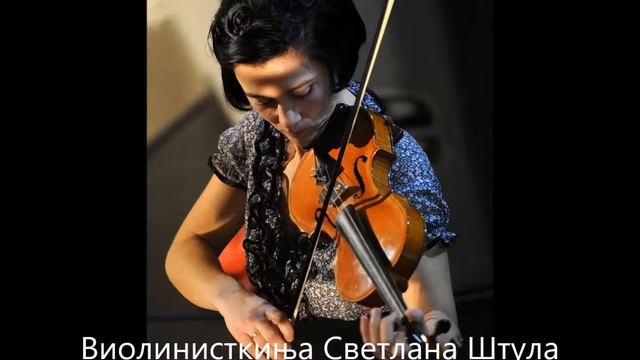 Ф.М.Верачини - Ларго / F.M. Veracini -  Largo смотреть онлайн