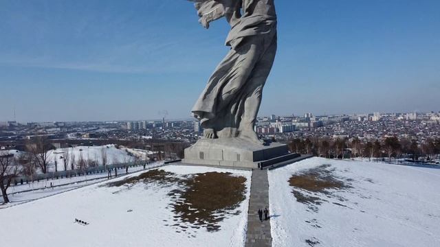 Волгоград