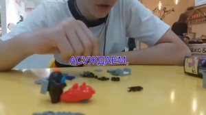 ОБЗОР На Лего AMONG US | Распаковка Наборов Лего