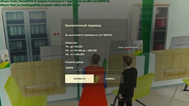 Я Купил БАТТЛ ПАСС!?? ПУТЬ БОМЖА на HASSLE ONLINE #175 ХАССЛ ОНЛАЙН (РАДМИР РП МОБАЙЛ) смотреть онлайн