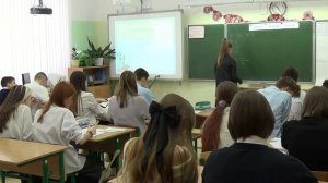 Урок математики в 8 классе.