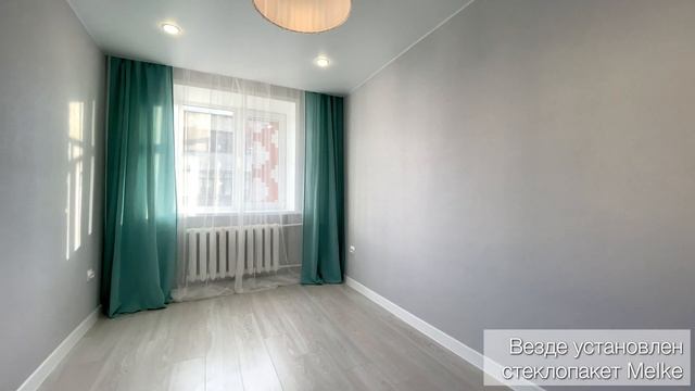 НОВАЯ 2-к после капитального ремонта в районе пл. Победы (г. Калуга) смотреть онлайн