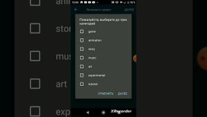 как выложить свой проект в покет код два способа