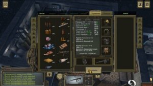 #35 ГАЙД КРАСНЫЙ БОЕЦ Александр, комната отдыха, штанга, радиоприемник, ATOM RPG 2021, Атом рпг