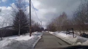 Новокурьяново