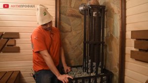 Камни для бани и сауны