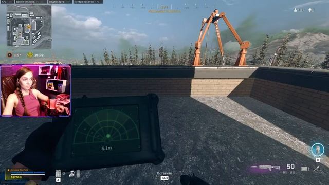 ЗАВТРА ПЕРЕЗАГРУЗКА СЕЗОНА! СТРИМ CALL OF DUTY WARZONE