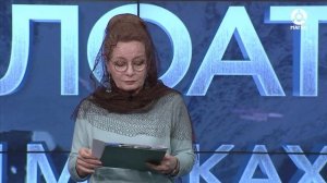 Халкъа дагалоаттам. Г1алг1ай мехках баьха 80 шу дузаш