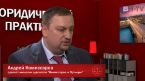 Стоит ли покупать квартиру через жилищный кооператив?