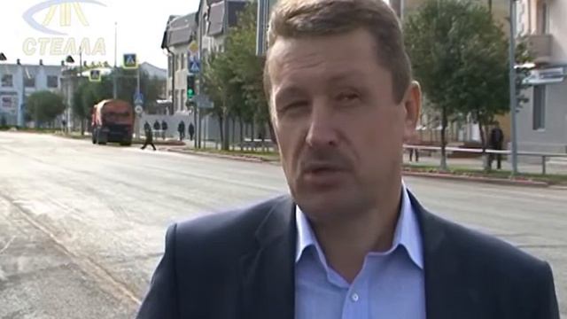 Завершение ремонта части улицы Ленина в Ялуторовске смотреть онлайн