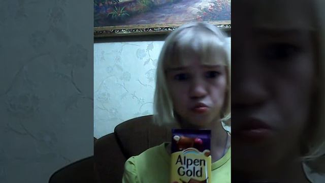 Ту ту туру ту смотреть онлайн