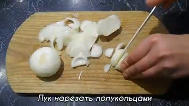 Жареная свиная ПЕЧЕНЬ с луком, маринованная в СОДЕ! Очень мягкая!