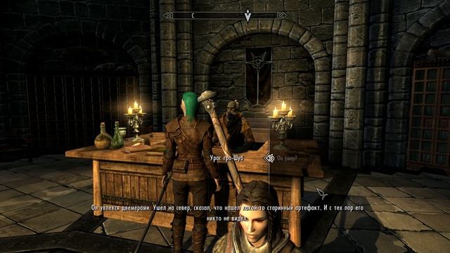 БАЛДЕЖНОЕ ПРОХОЖДЕНИЕ The Elder Scrolls V: Skyrim