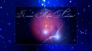 "Уезжаешь"Алёна Гуссоева