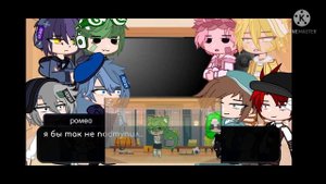 реакция 13 карт на вару || 13 карт || gacha club || by kushina ♠️
