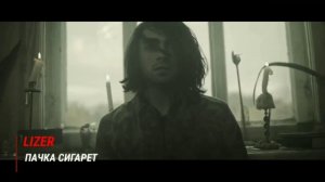 ПОДБОРКА ЛУЧШИХ ПЕСЕН 2018 | ПОПРОБУЙ НЕ ПОДПЕВАТЬ ЧЕЛЛЕНДЖ