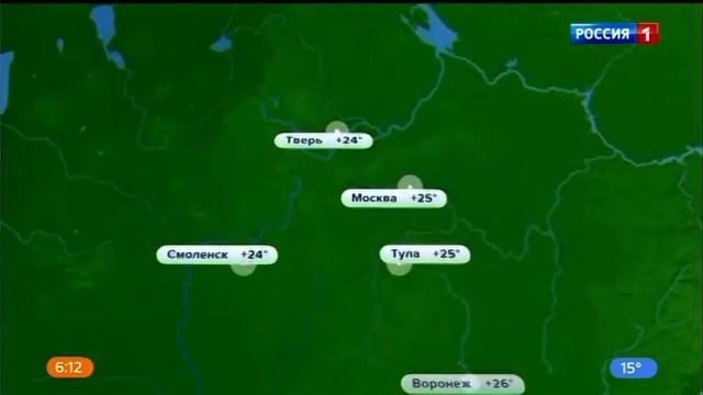 Погода на неделю 11 -13 июня 2022 года.Погода на выходные.