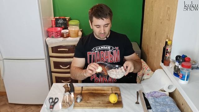 СУГУДАЙ из СУДАКА.  Вкуснейший рецепт подробно