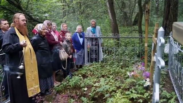 Радоница - Поминовение всех усопших смотреть онлайн