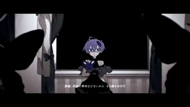 [Music Video] アブノーマリティ･ダンシンガール _ ぐちり feat.flower （Abnormality Dancin' Girl _ Guchiry feat. flower）