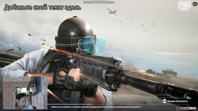 Попытаемся делать больше килов смотреть онлайн