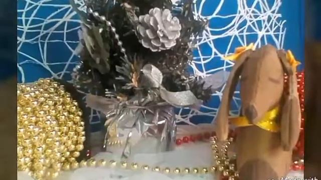 СОБАКА символ 2018 года! Чердачная ( кофейная ) игрушка. Итог.