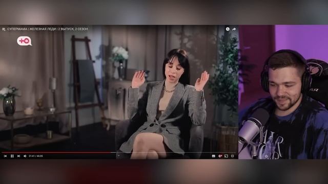 СУПЕРМАМА - ЗАКОМПЛЕКСОВАННАЯ ЕЖИХА..