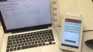 ЭВОТОР - Разделение чека по секциям, отделам и системам налогообложения