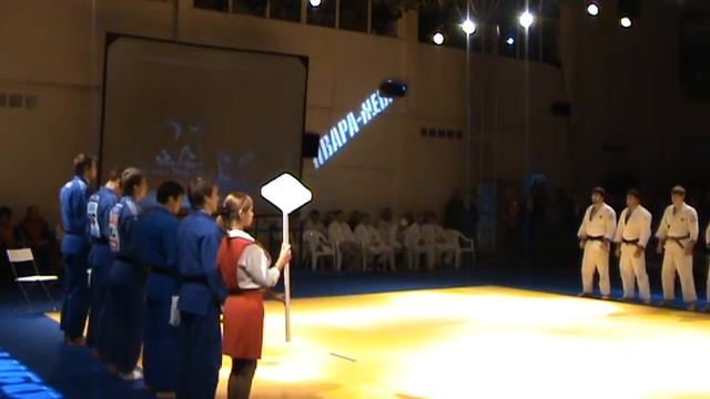 САМБО-70 И ЯВАРА-НЕВА, ПРЕДСТАВЛЕНИЕ УЧАСТНИКОВ смотреть онлайн