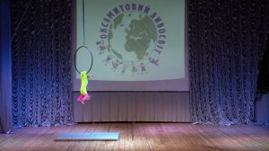 Воздушная гимнастика на кольце Кондратенко София 2021