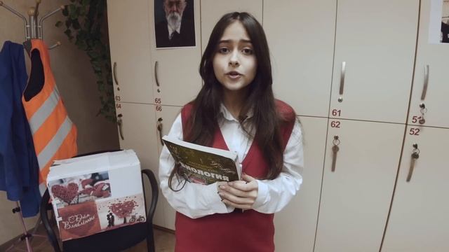 От первого лица: Школа 3! УСТРОИЛ СВИДАНИЕ с УЧИЛКОЙ ? КОНФЛИКТ с ОДНОКЛАССНИЦЕЙ | ГЛАЗАМИ ШКОЛЬНИК
