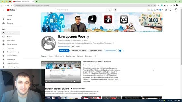 На что снимать видео на youtube: мобильный, фотоаппарат или OBS программу? смотреть онлайн