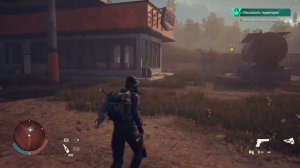 State Of Decay новый город