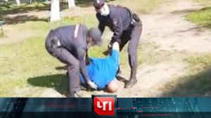 «ЧП»: 4 июня 2021 года