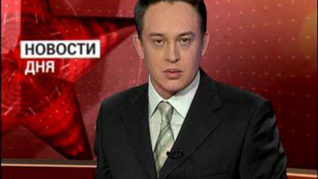 Квартиры в Хабаровске