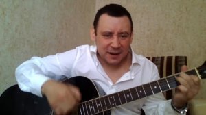 Я поднимаю руки ( Григорий Лепс)