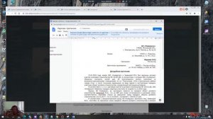 Настройка Битрикс24 для юридической Компании. Основная задача - работа с архивами документов.