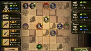 Day R Гайд по  боссу Чумному доктору