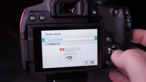 Canon EOS 850D — обзор от Фотосклад.ру