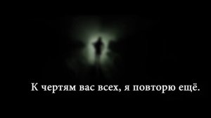 YUNG LEAN -YOSHI CITY COVER ПЕРЕВОД НА РУССКОМ | О ЧЕМ ЧИТАЕТ Yung Lean