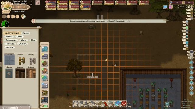 #10 ПРОБУДИВШИЙСЯ ВОЛК - Amazing Cultivation Simulator прохождение на русском