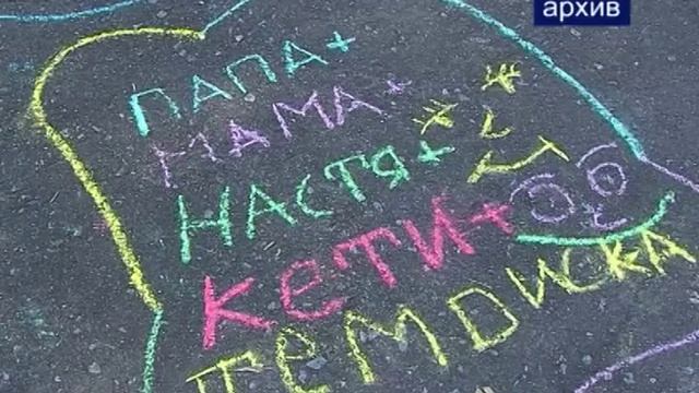 Путёвки в детский оздоровительный лагерь распределяются в общеобразовательных учреждениях смотреть онлайн