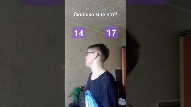 Запутался ? #shorts #sprite #популярное